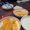 평양공인중개사사무소 이미지