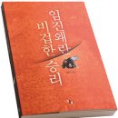 백성 이미지