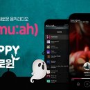 테마채널 마이데일리
