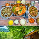 동기간식당