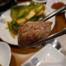 고반식당원주 이미지