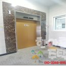 식골공원 화장실 이미지