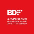 라디자인 이미지