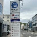 현대자동차(인의점) 이미지