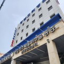 강남고려병원 | 강남고려병원 건강검진 후기