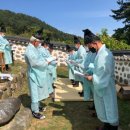 경현단 | ‘학문과 덕행을 추모’ 경현단 추계 제향제례 열려