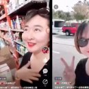 마스크쇼핑 이미지