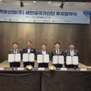 백광산업(주) 본사 네이버블로그