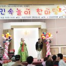 산성동복지회관 이미지