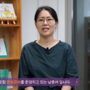 온지곤지 네이버블로그