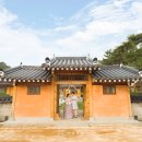 한옥쉼, 이미지