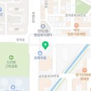 관저정신건강의학과의원 이미지