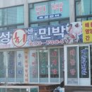 동성회센타 이미지