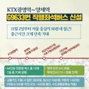G9633 이미지