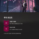 만호실업
