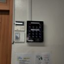 대전송촌초등학교 이미지