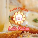 라라카츠 - 천안시 동남구 통정10로 32 | 라라카츠