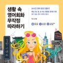길벗서점 이미지