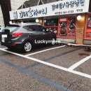 학익점현대자동차 이미지