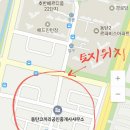 동탄코끼리부동산공인중개사사무소 네이버블로그
