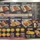 투존치킨&피자
