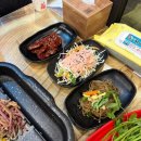 최고집 | [아산 미나리 삼겹살 맛집] 용화동 '최고집' 세트 메뉴 솔직 후기!