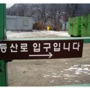 경순슈퍼