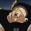당신의PT 이미지