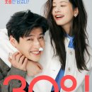 목동우방빌딩 이미지