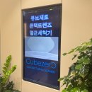 오류중앙의원