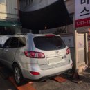 산전카센타 이미지