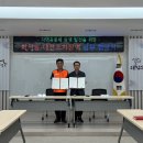 회덕동행정복지센터 이미지