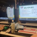 아이센스리그PC방 경북도청점 이미지