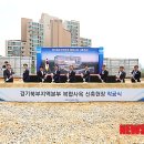 한국전력 경인건설처 이미지