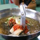 세숫대야냉면 이미지