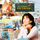 디어커리어 이미지