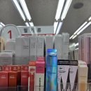 위즈메이커 바디핏 | 다이소 더랩 바이 블랑두 클리어 히알 결광 스킨 핏 프렙 후기