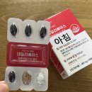 반성제일약국 네이버블로그