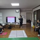 목성경로당 Daum카페