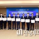 광주광역시 동구청 네이버블로그