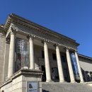 국립현대미술관(덕수궁관) | 서울 데이트 코스로 좋은 전시｜국립현대미술관 덕수궁관 〈향수, 고향을 그리다〉