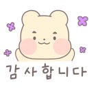 일랑이랑 이미지