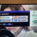 K팝스타 코인노래연습장 이미지