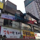 광고기획대교