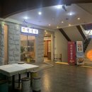 에비앙 스크린 골프존 이미지