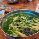 형제마을영농조합 이미지