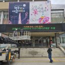 고양시청 본관 이미지