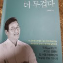 충청북도경찰청복지관 이미지