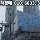 월곡역 1번출구 (홈플러스 옆) 네이버블로그