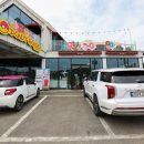 가평가평1085 이미지